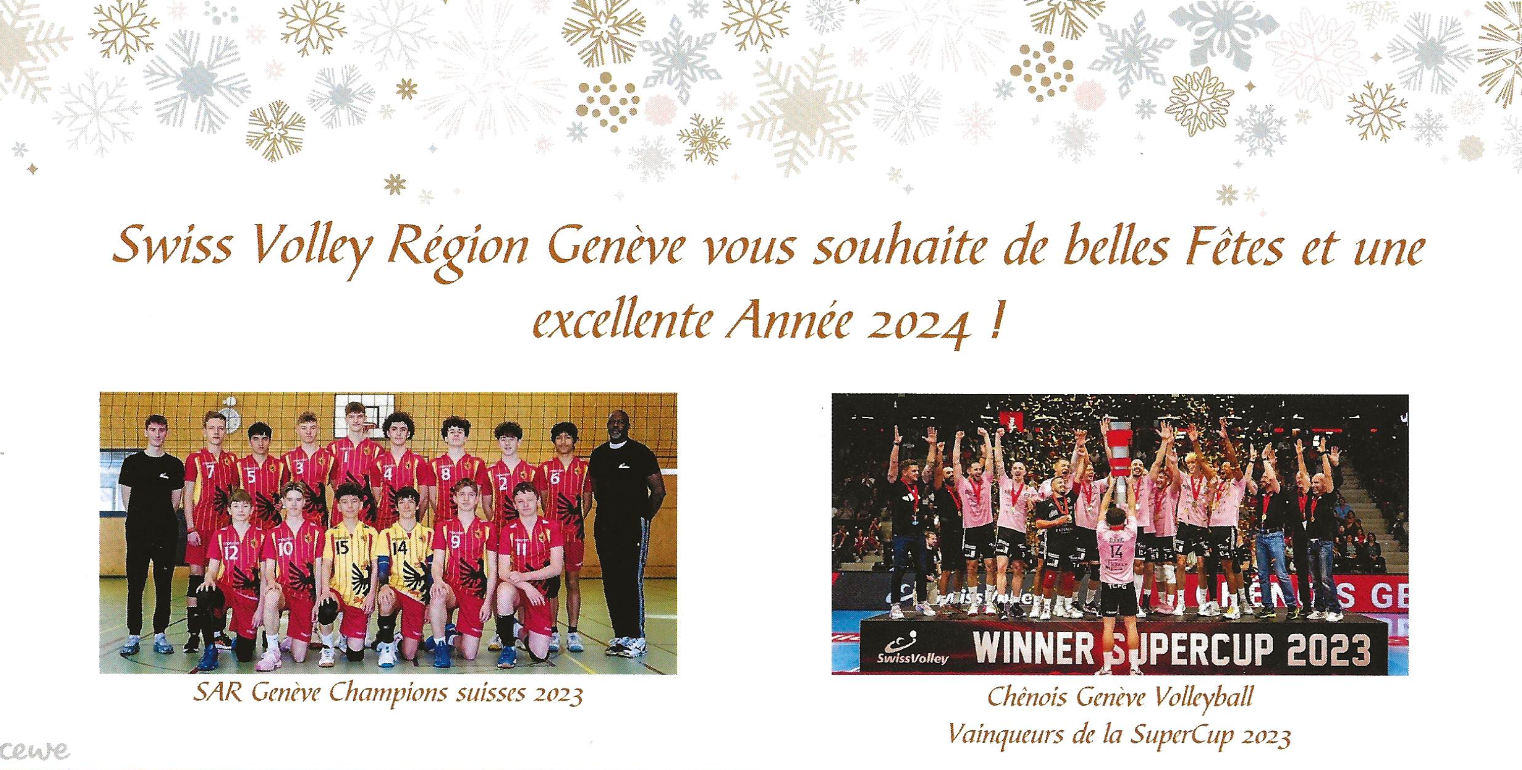 Meilleurs voeux !!!